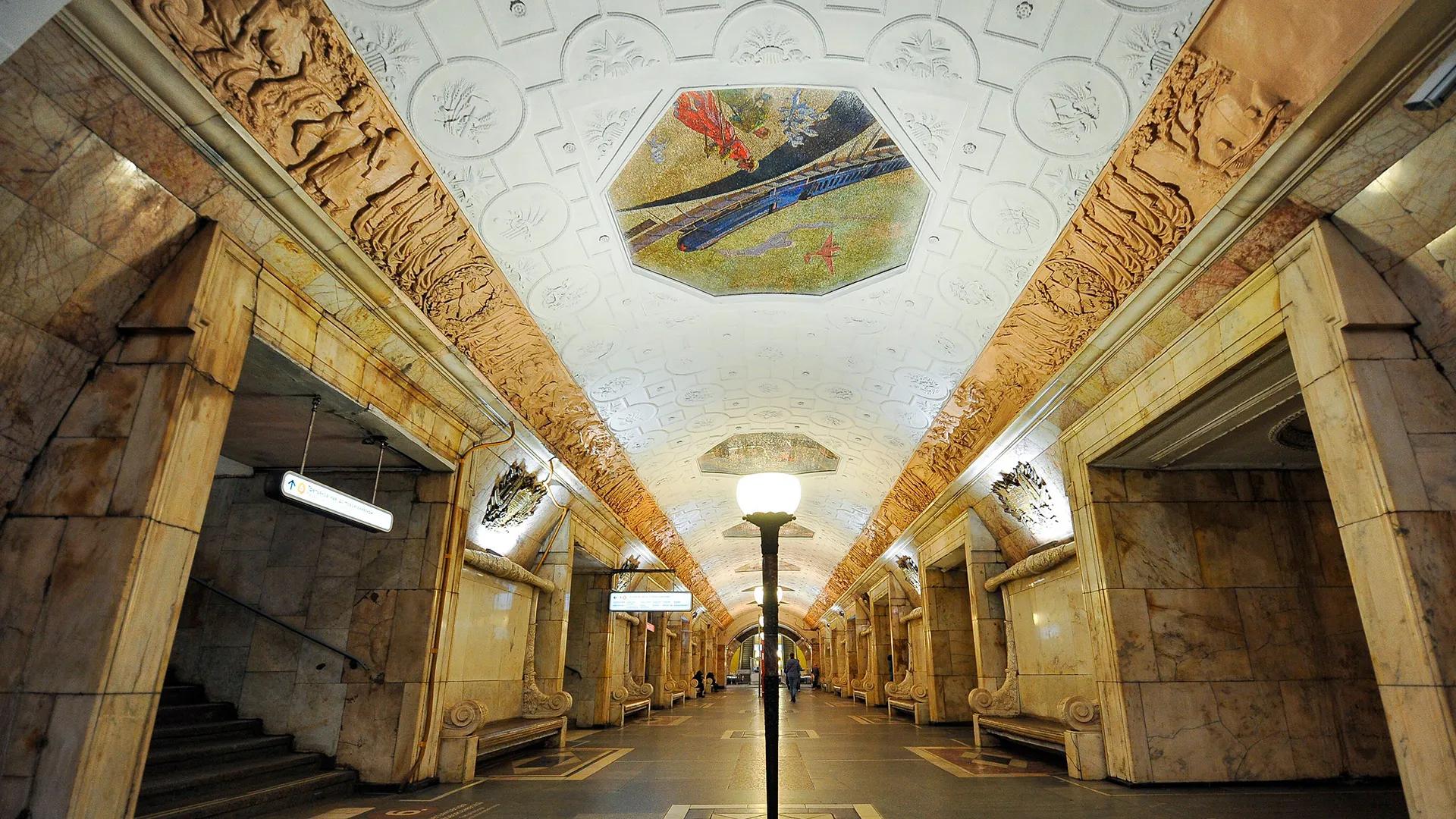 Фото: АГН «Москва» (автор Александр Авилов)