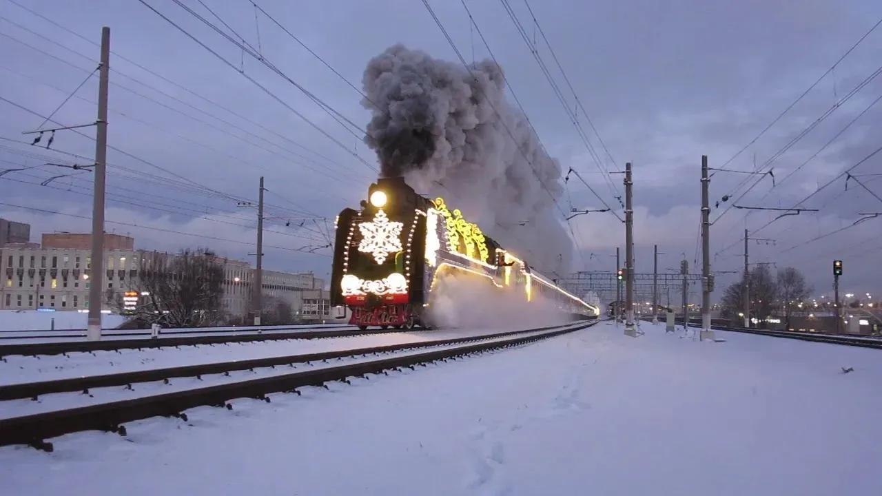 Новороссийск