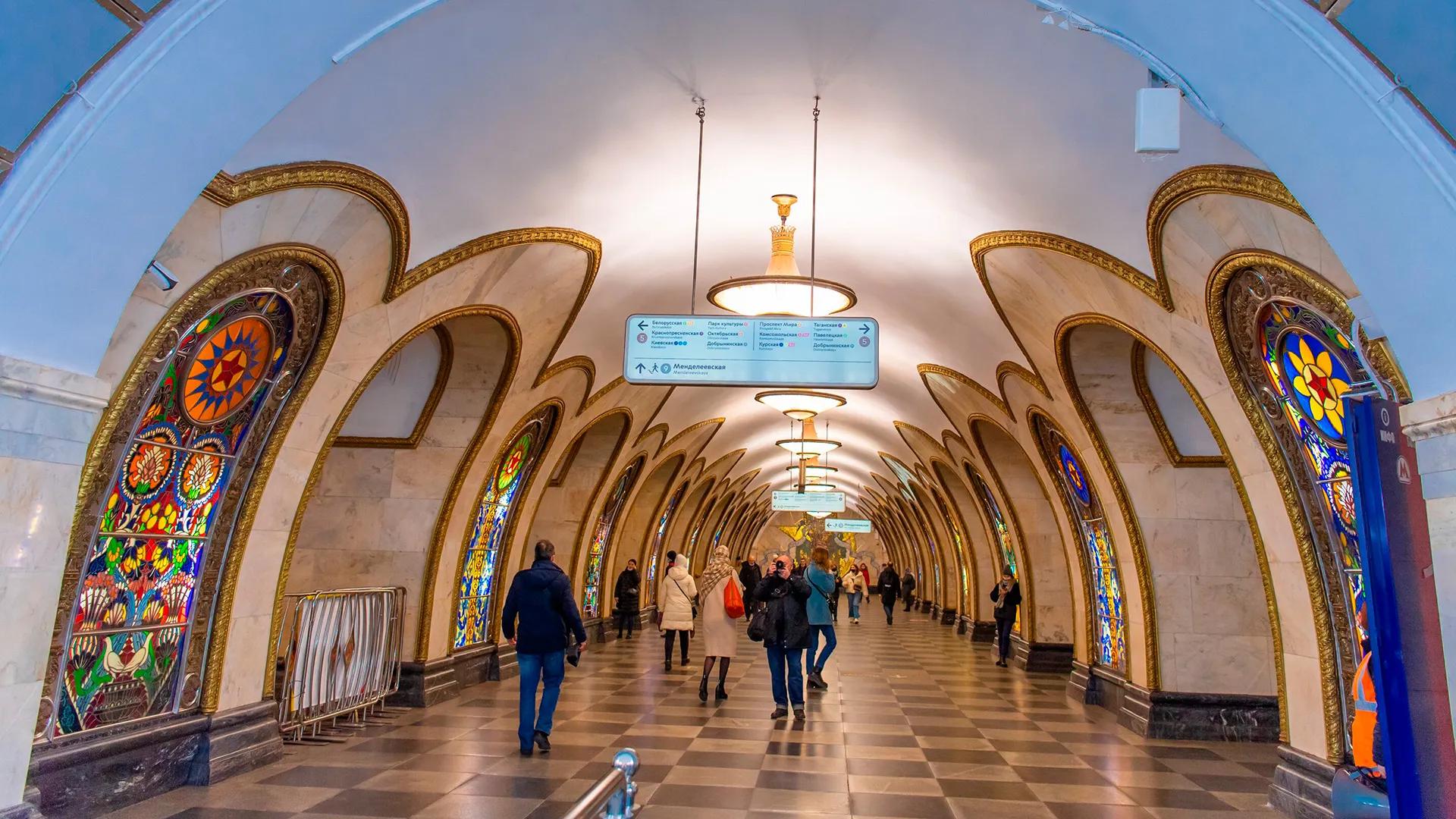 Фото: АГН «Москва»
