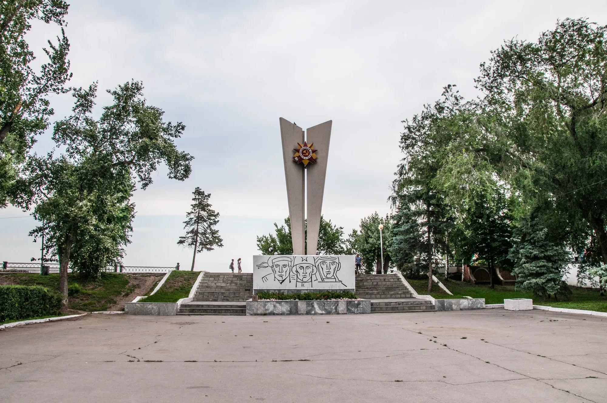 Фото: Саратовский ТИЦ