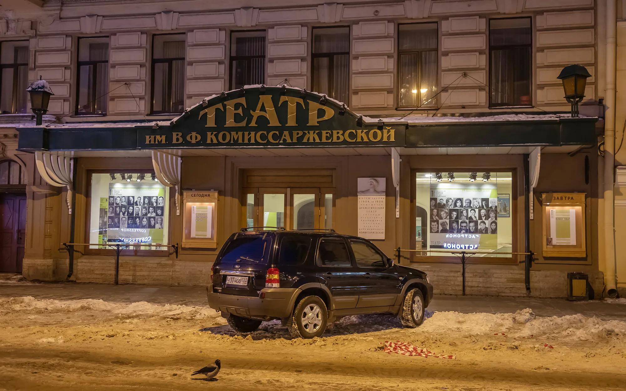Фото: Shutterstock / Oleg Anisimov