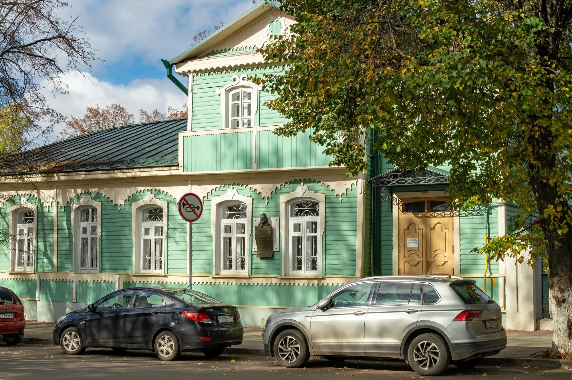 Орел Музей Лескова shutterstock_2218372717