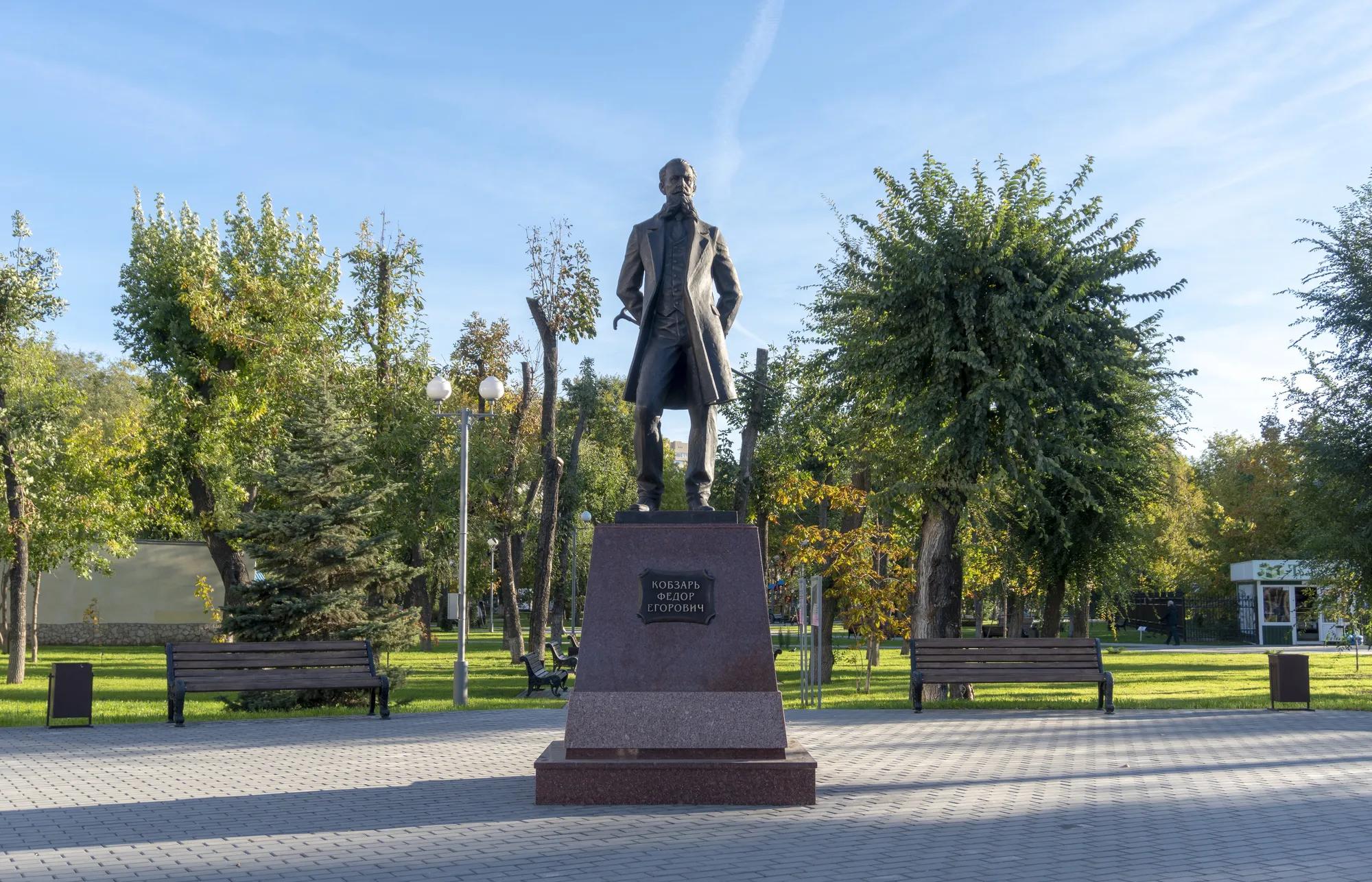 Фото: Саратовский ТИЦ