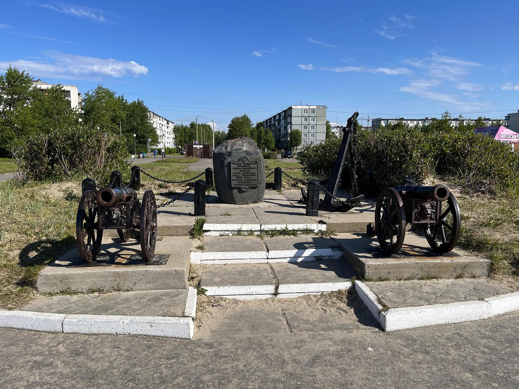 Фото: ГКУ АО «Центр развития туризма и культуры Архангельской области»