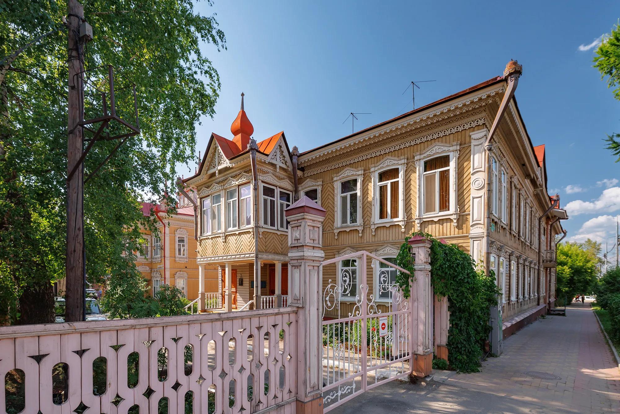 Parilov shutterstock_2649909577