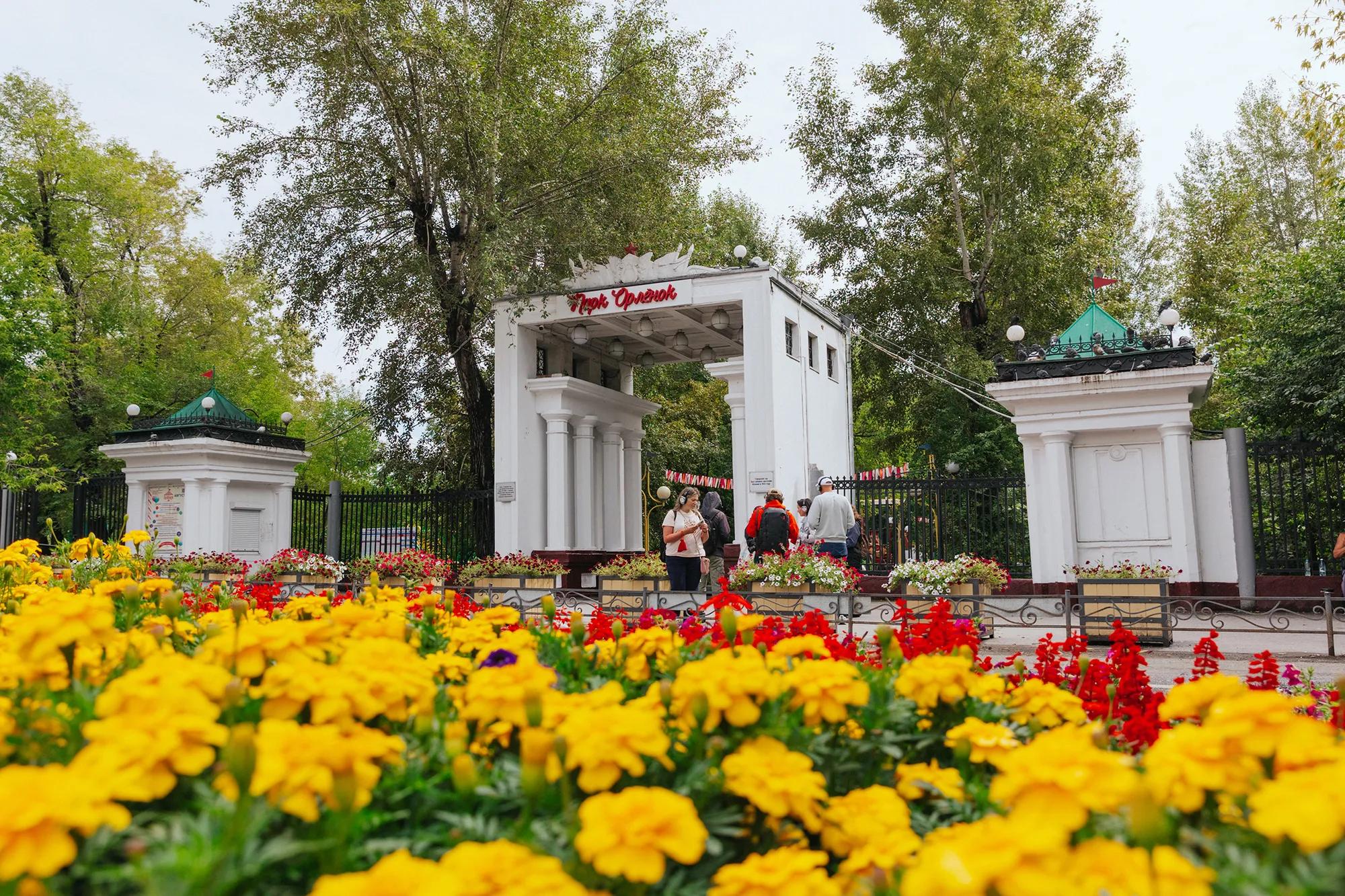 Фото: Ольга Пискалова