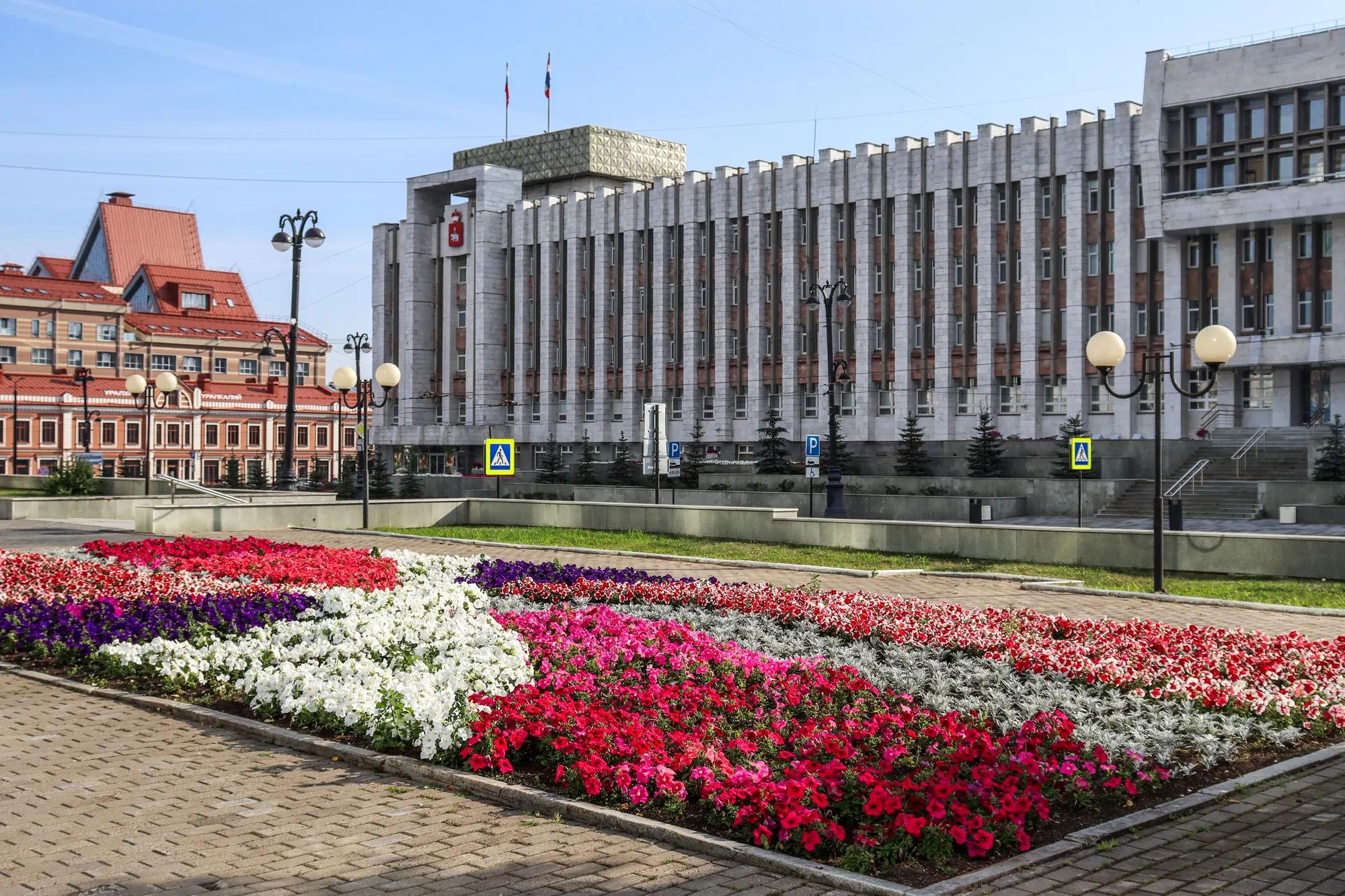 Пермь_shutterstock_2493666201