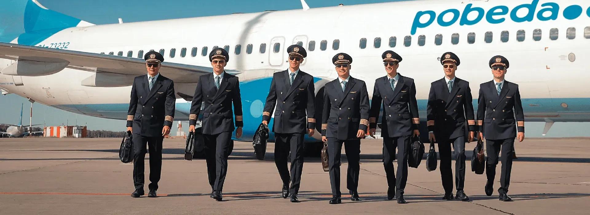 Победа