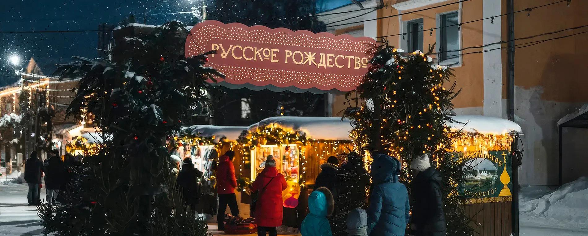 Правительство_Ивановской_области