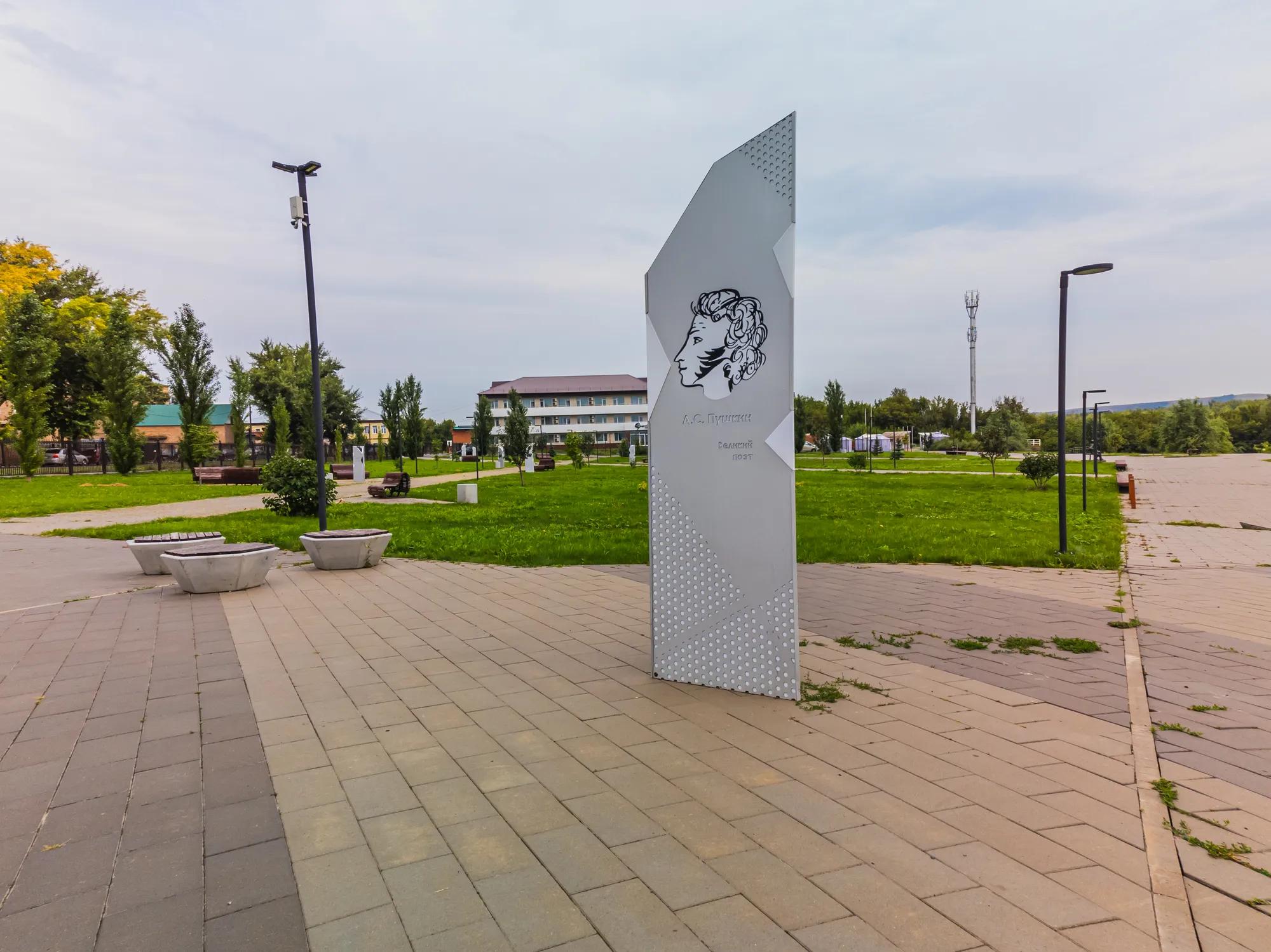 Фото: Центр развития туризма Оренбургской области