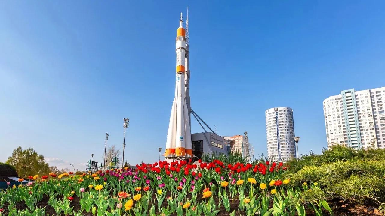 Ракета (1)