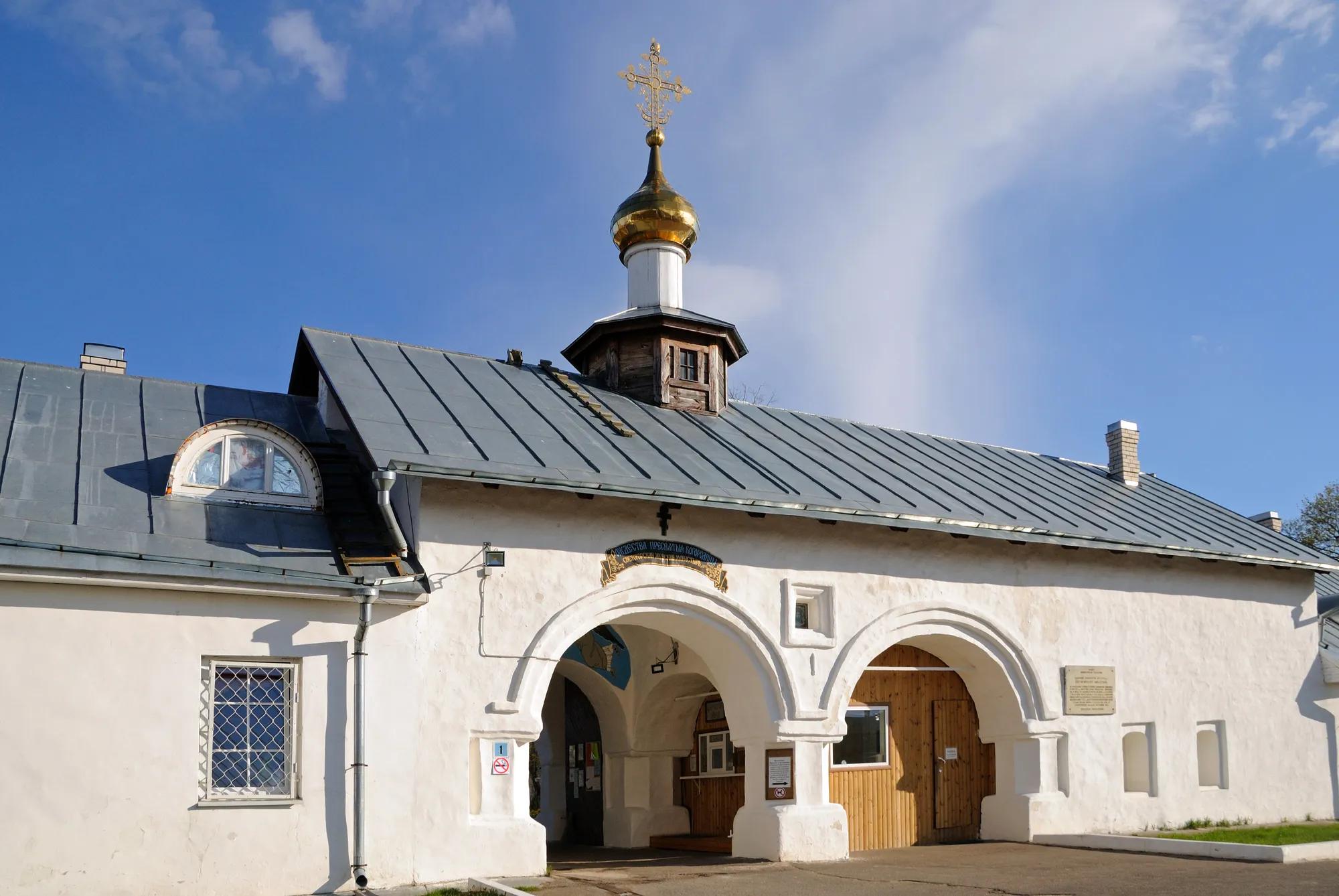 Фото: Shutterstock / Riabkov Aleksandr
