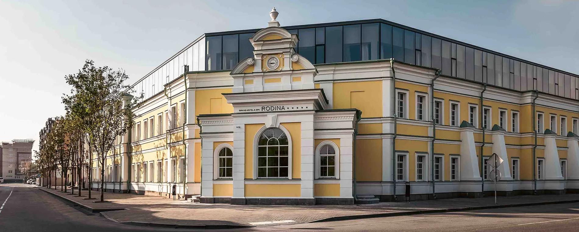Rodina Grand Hotel