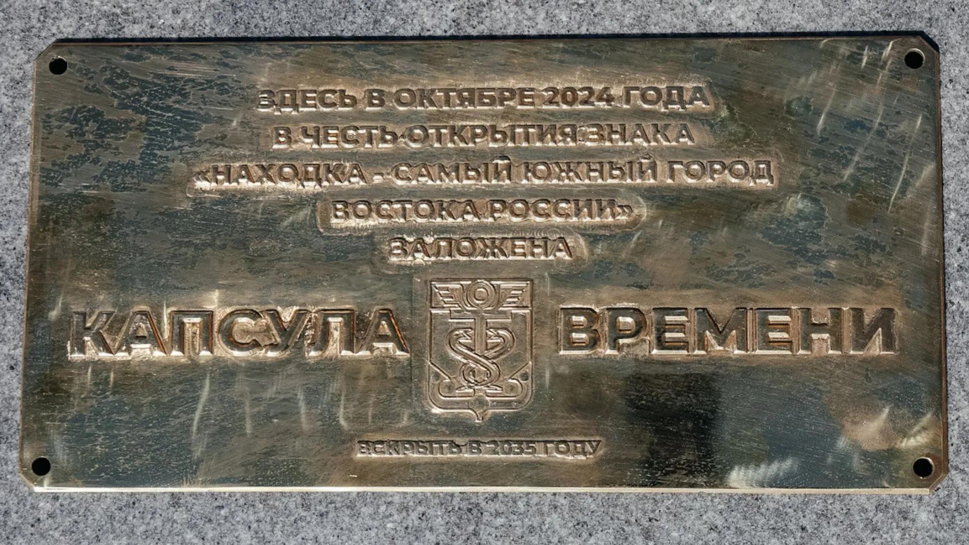 Roza-1920_1080 (2)