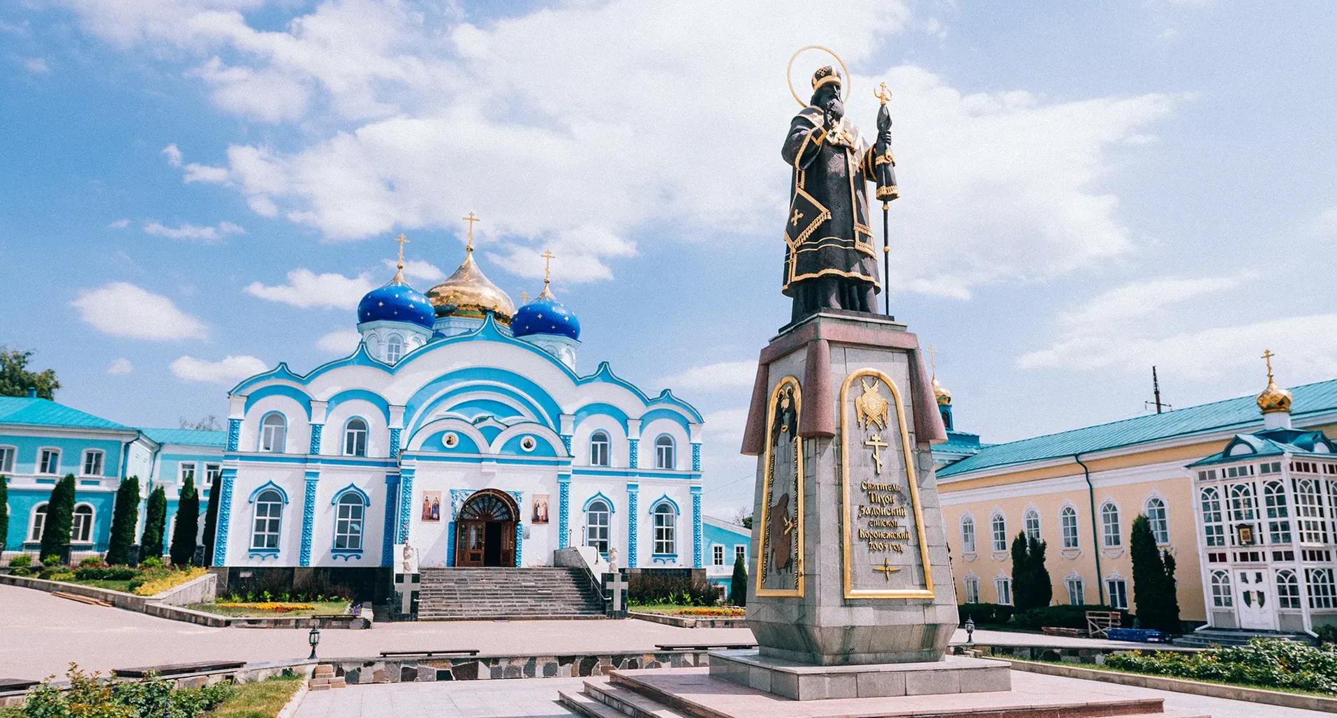 Фото: Сергей Мамцев