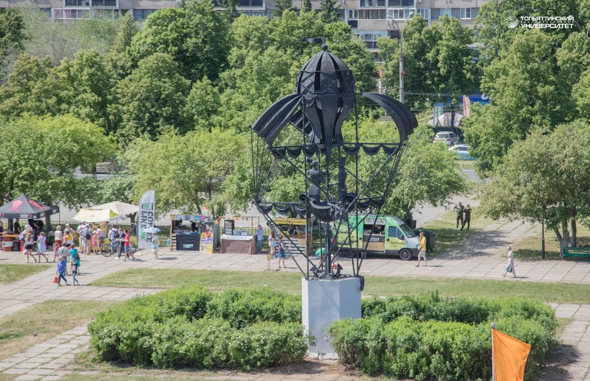Фото: Артём Немирный