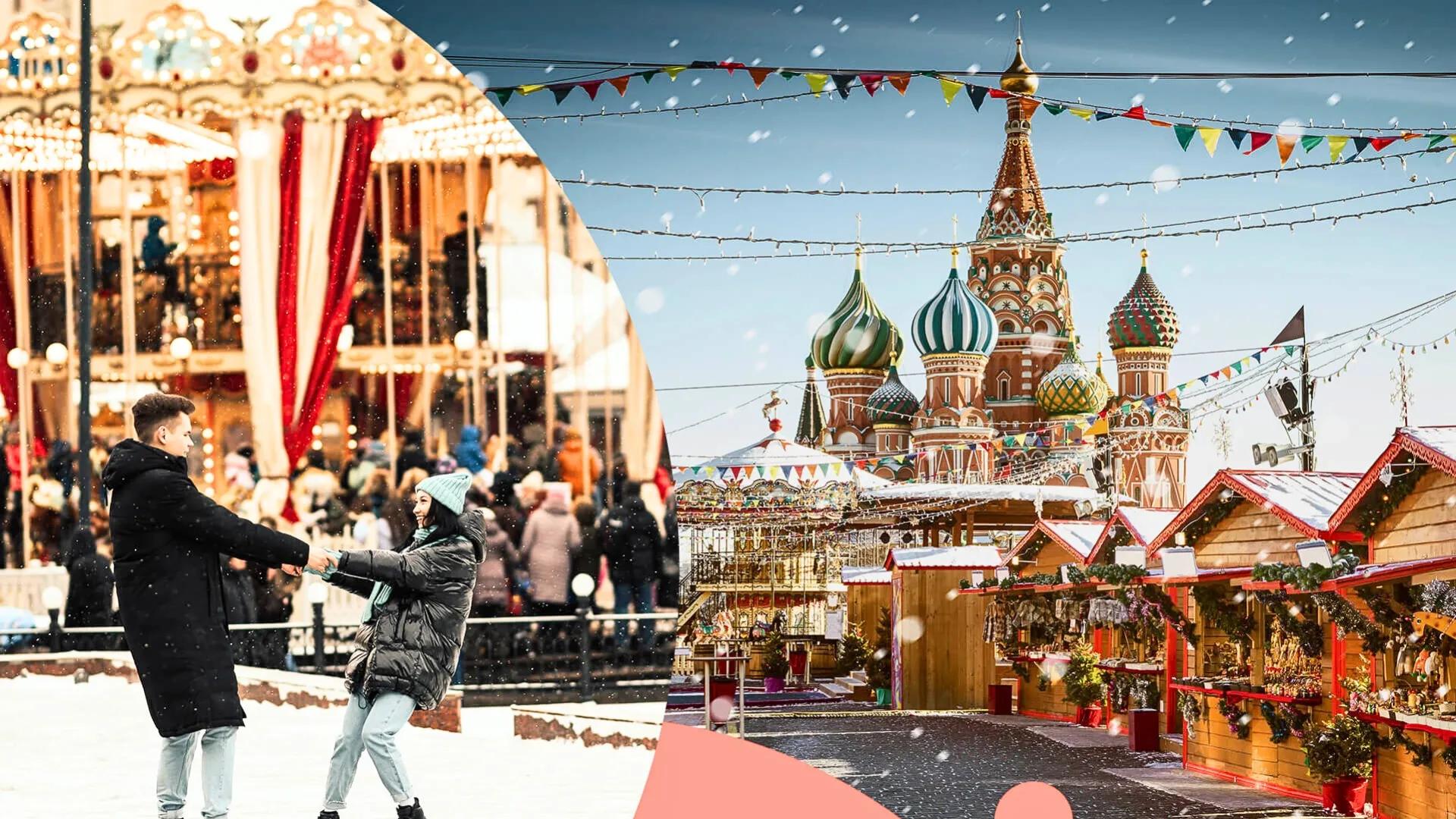 Москва_Заг