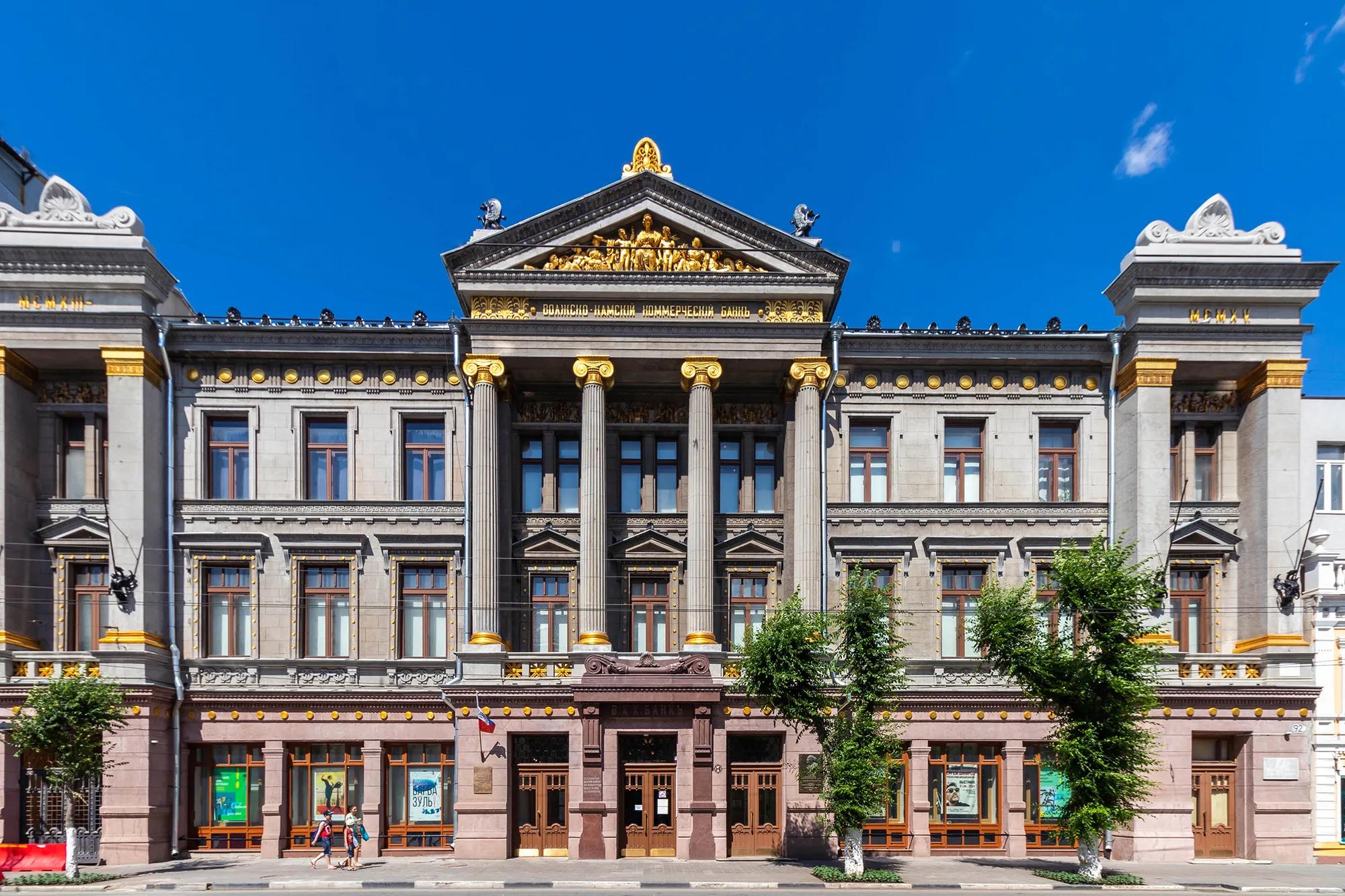 Фото: Туристский информационный центр Самарской области