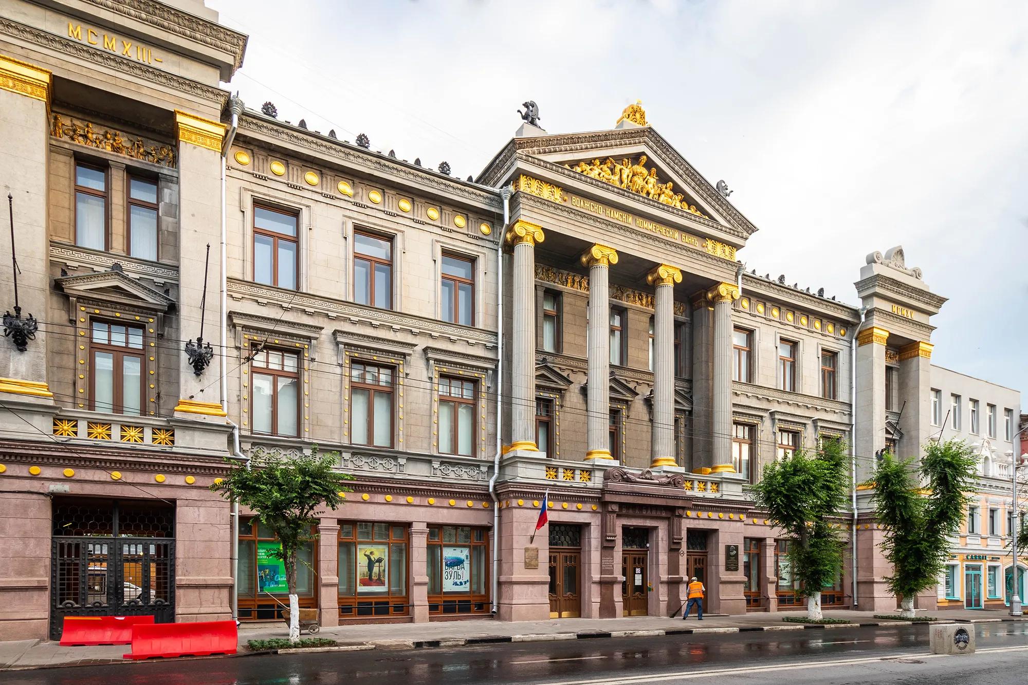 Фото: Туристский информационный центр Самарской области