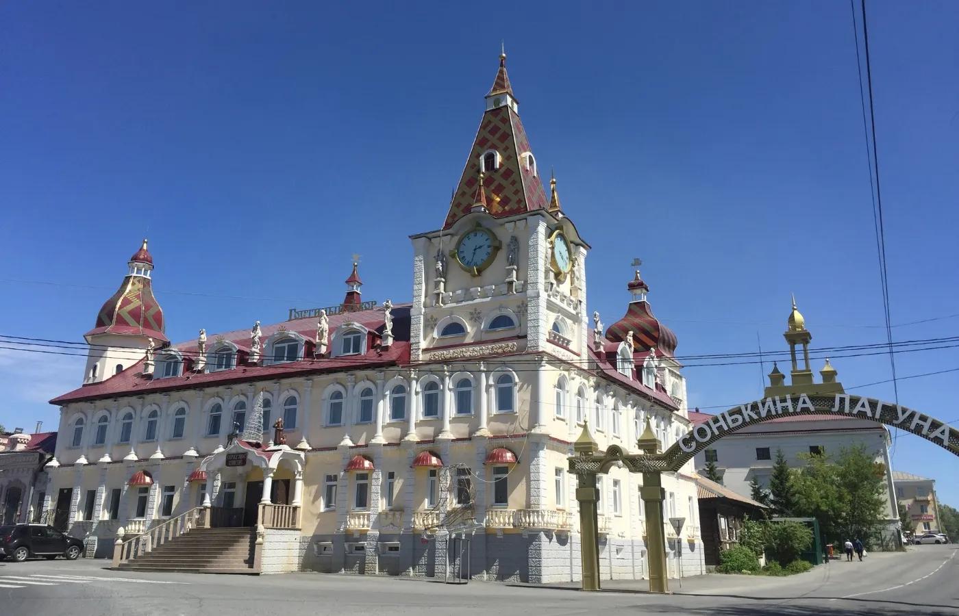 Пролетарская улица в городе Сатка