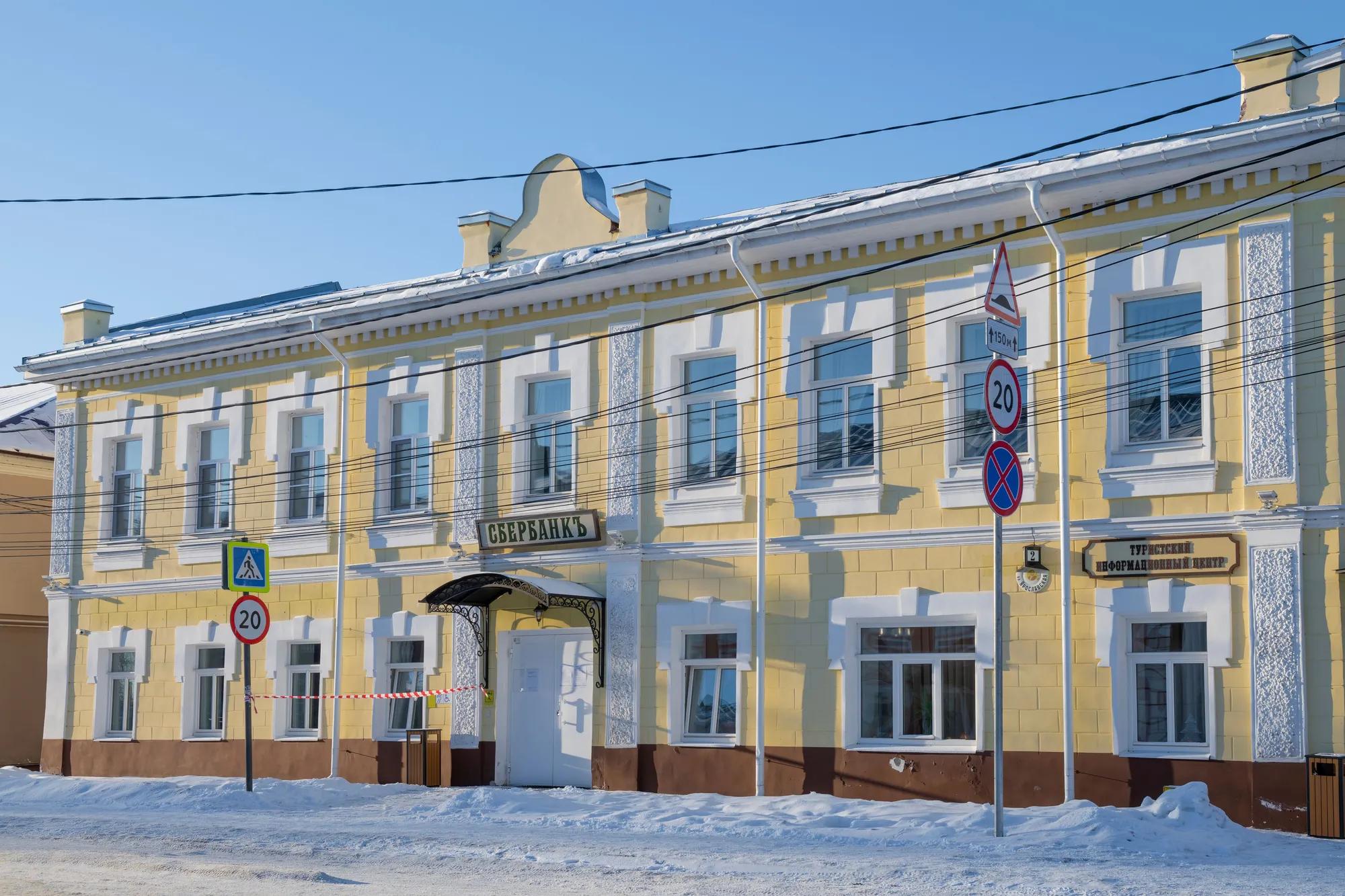 Фото: Shutterstock.com / Karasev Viktor