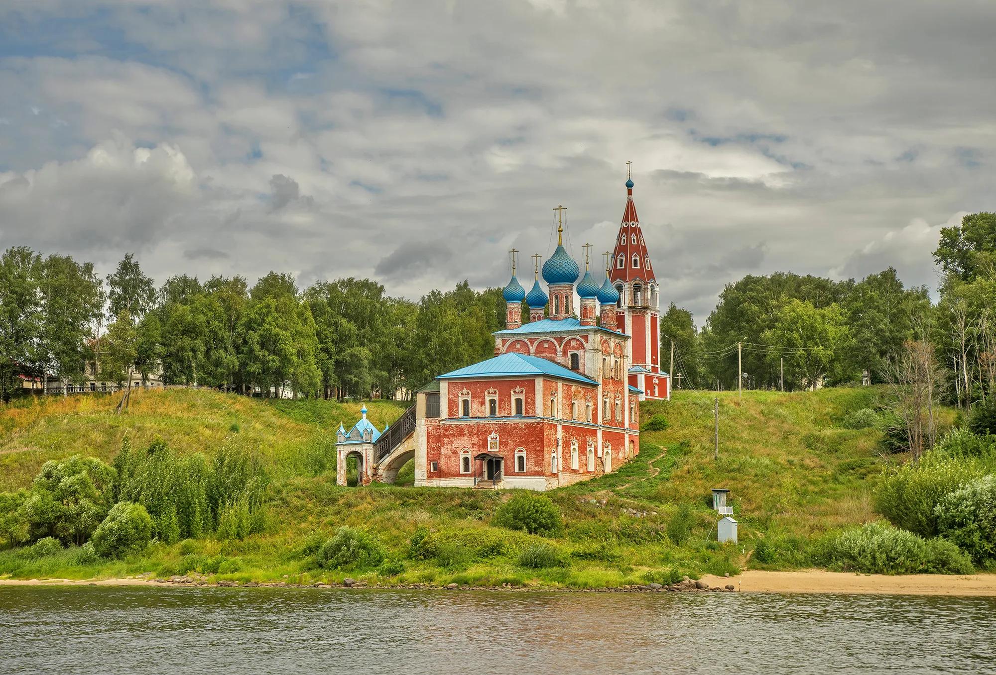Фото: Shutterstock / Shevchenko Andrey
