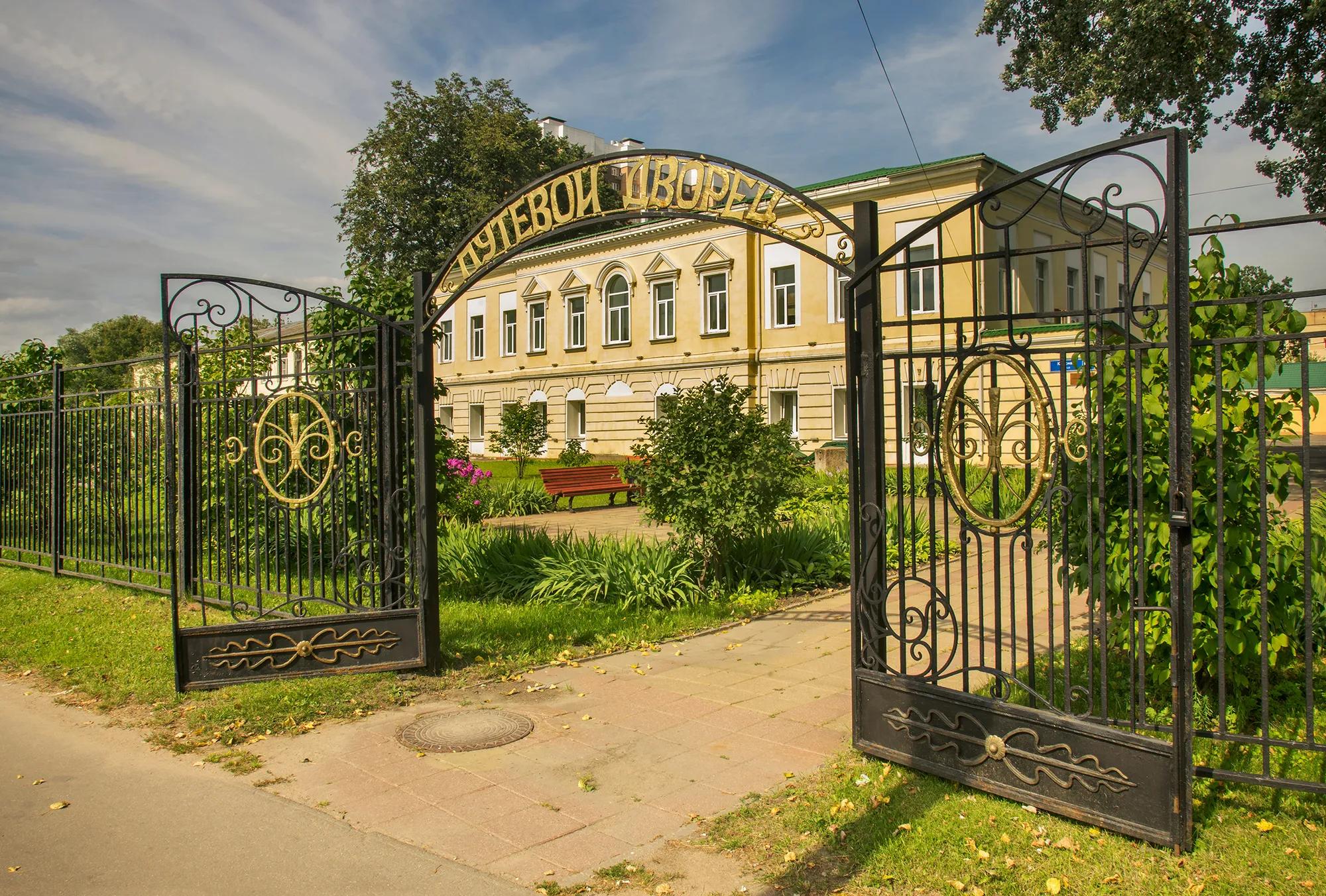 Фото: Shutterstock / Shevchenko Andrey