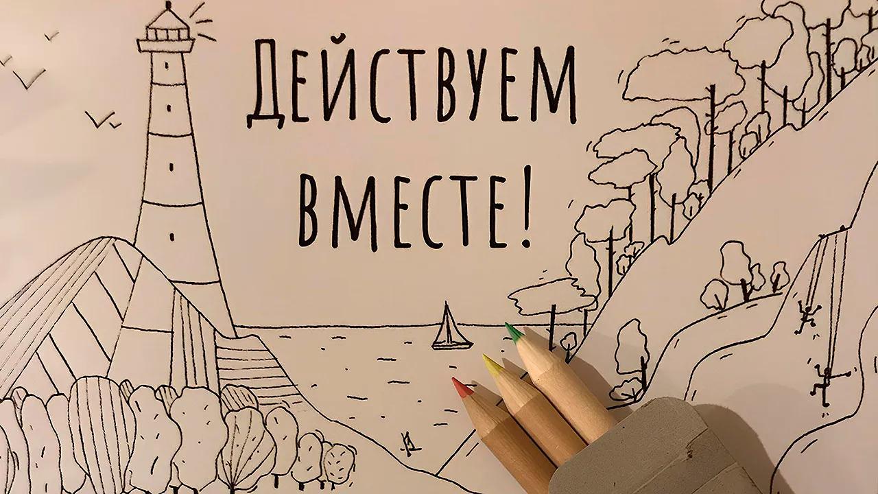 Фото: ООО «Скантур»