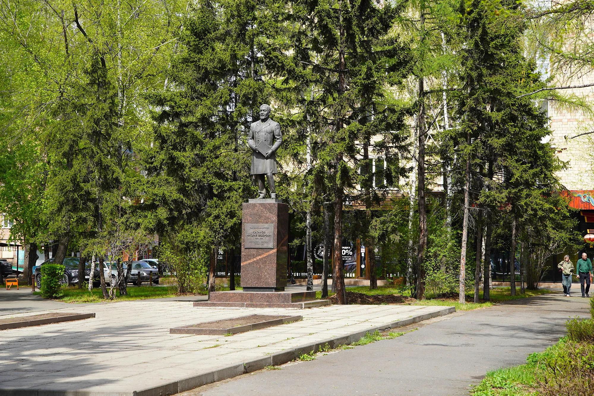 Фото: ТИЦ Хакасии