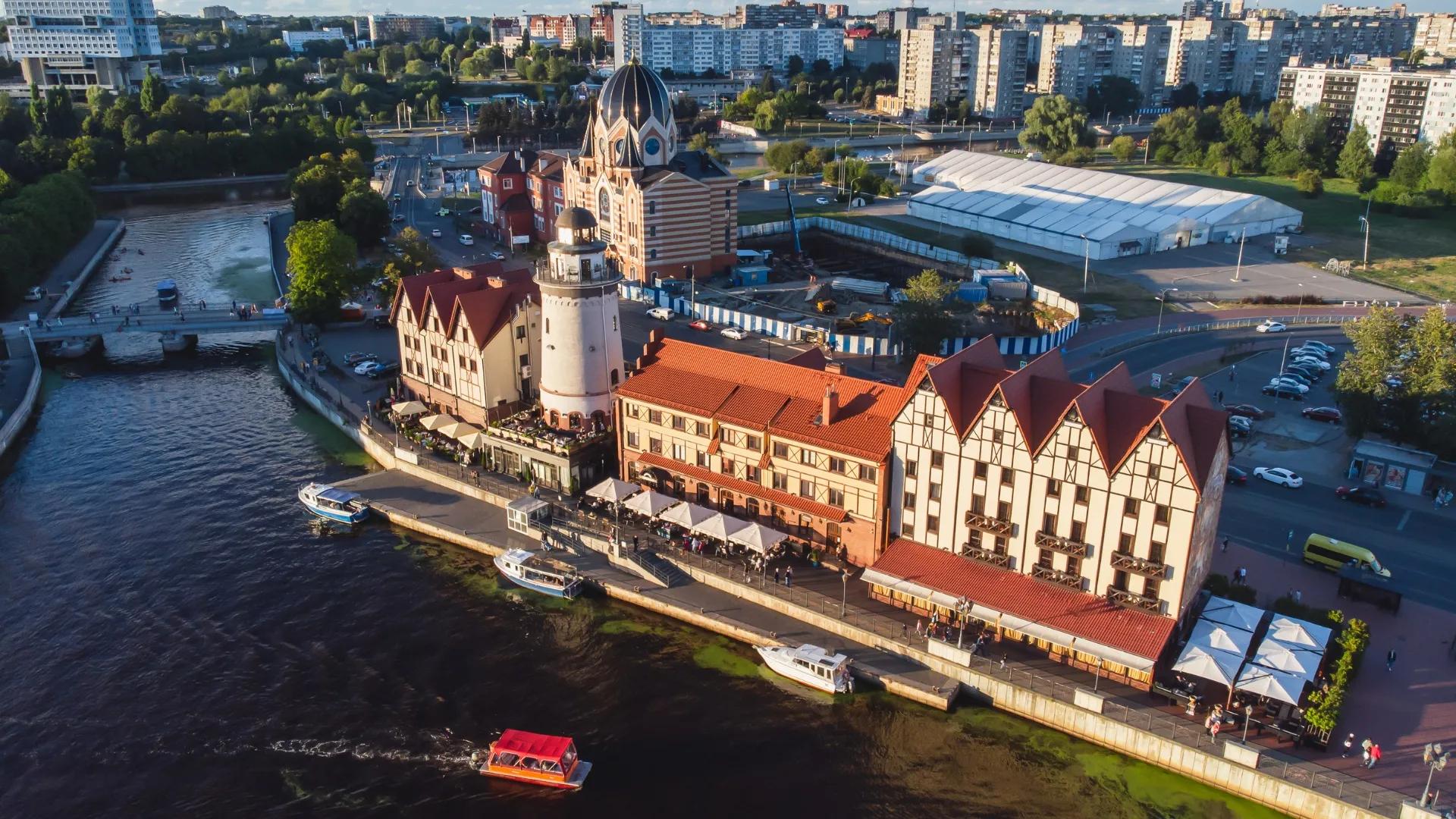 Рыбная деревня