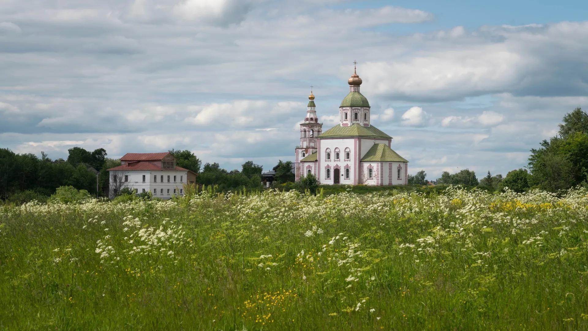 Ильинская церковь