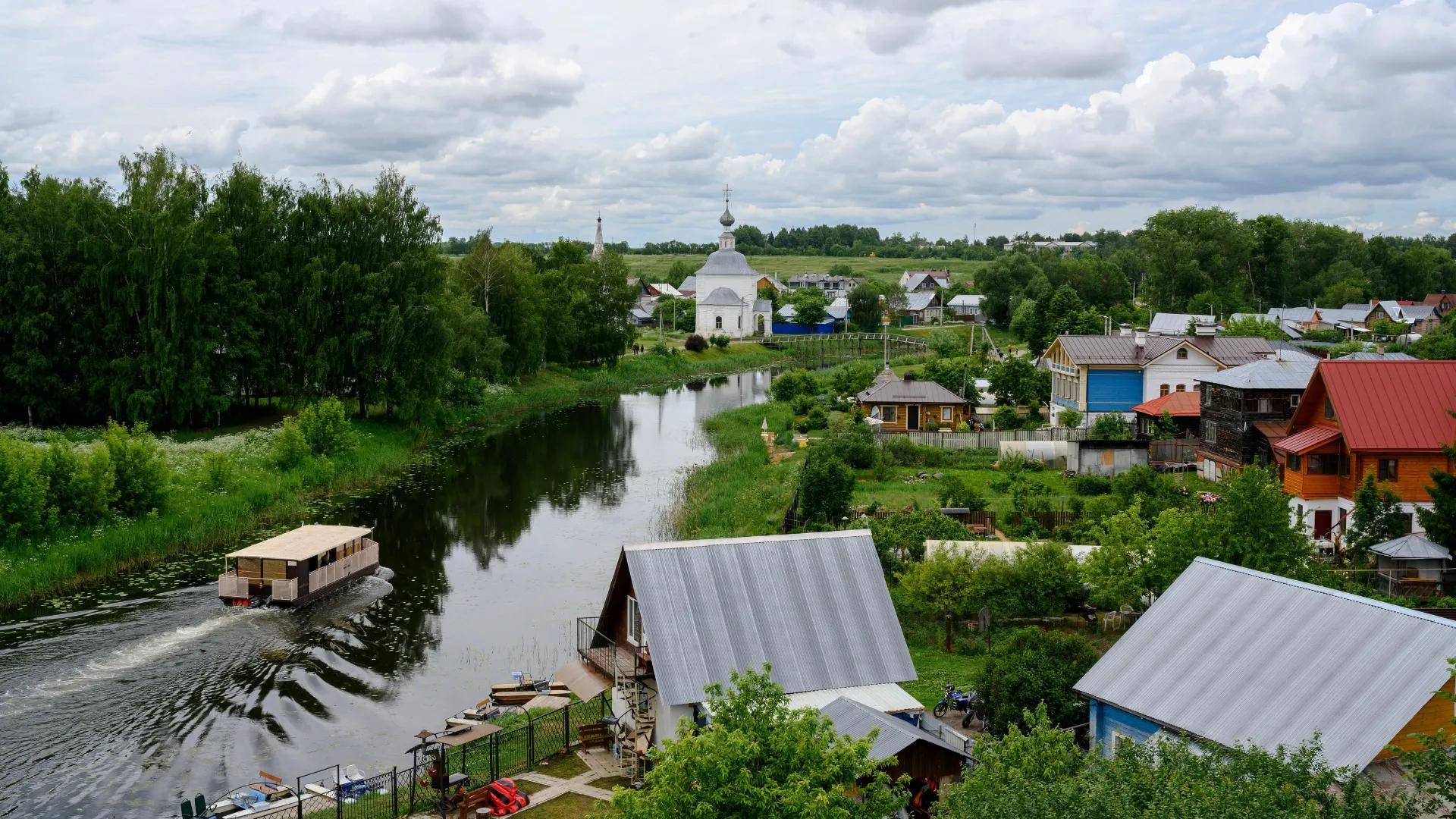 Вид на Каменку