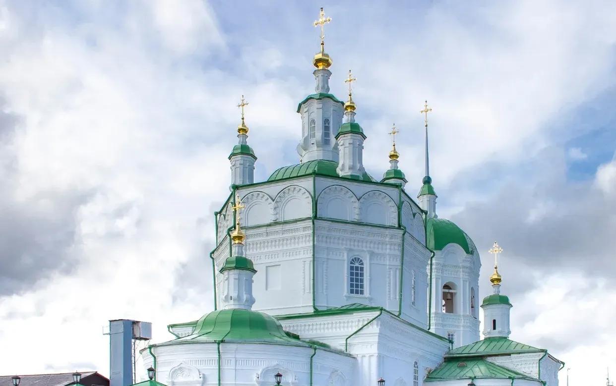 Богоявленский собор