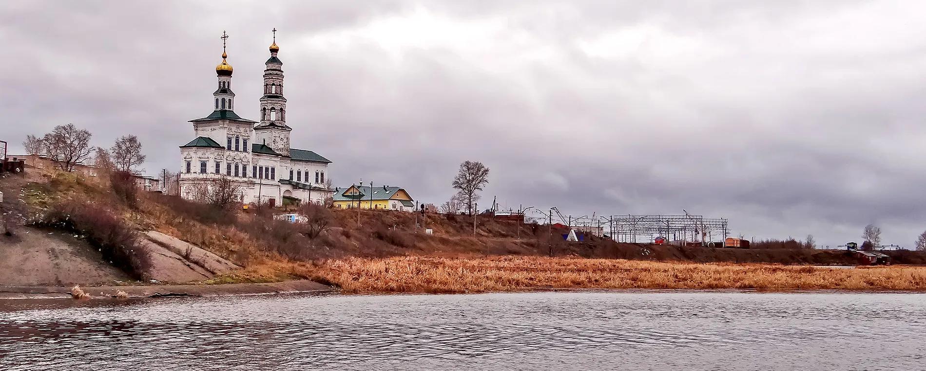 Соликамск_shutterstock_781562881