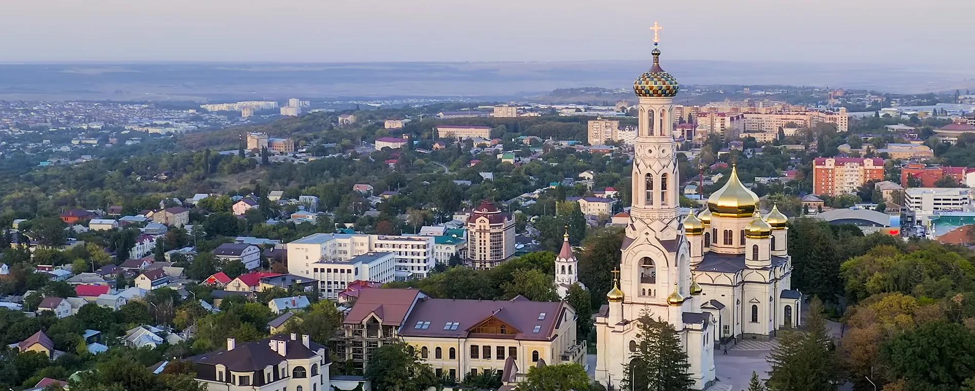 Ставрополь_shutterstock_1945288948