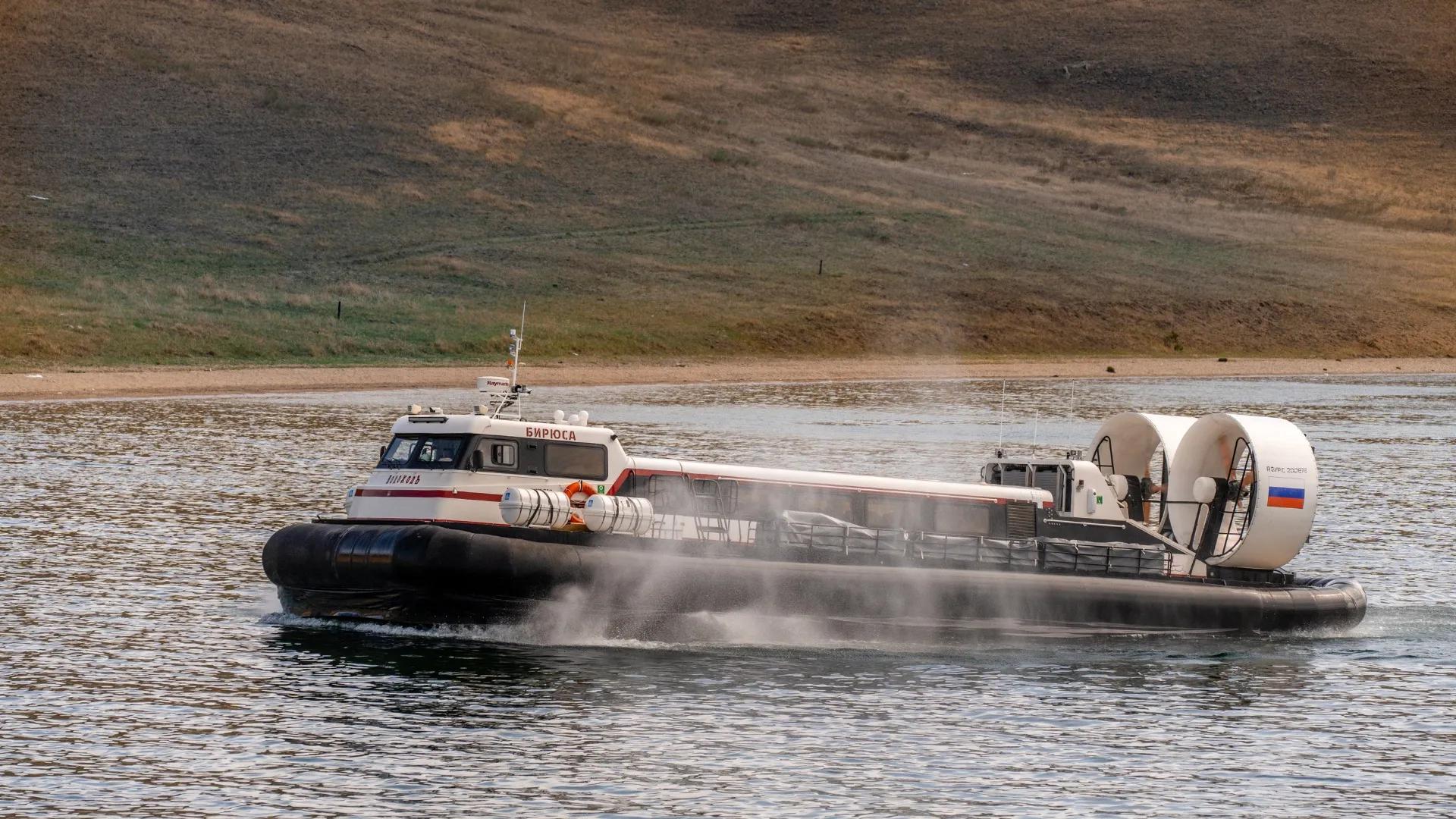 Судно на воздушной подушке «Бирюса». Фото предоставлено ООО «ВодоходЪ»