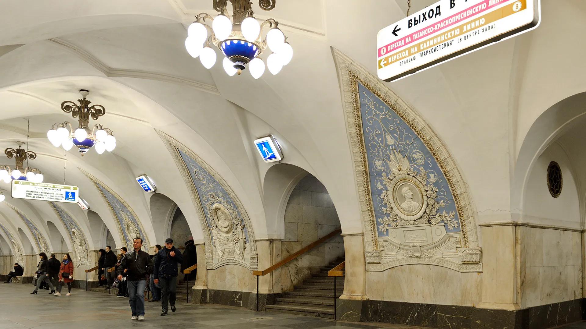 Фото: shutterstock.com (автор Popova-Valeriya)