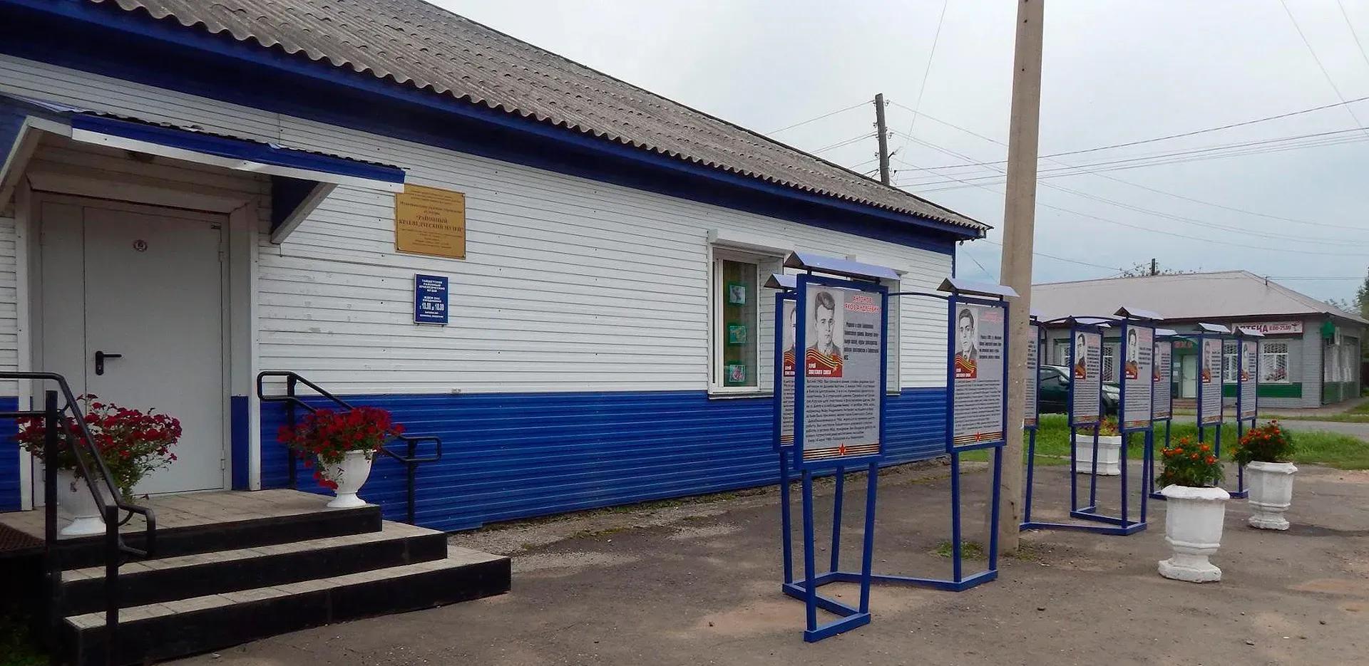 Фото предоставлено Агентством по туризму Иркутской области