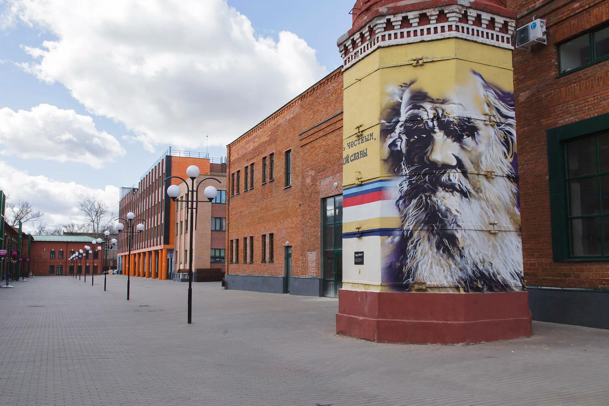 Фото: VisitTula
