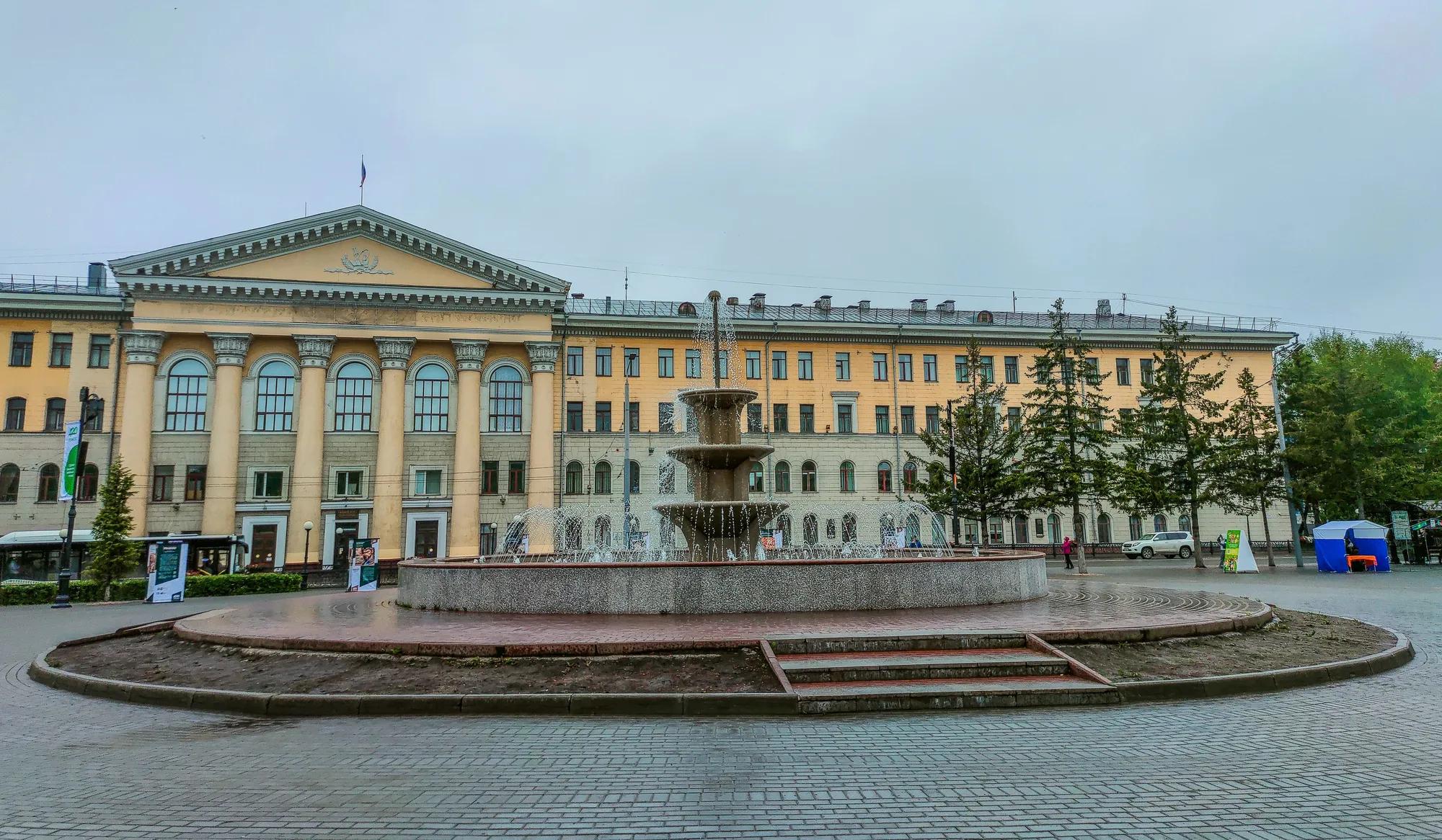Фото: Shutterstock / Tatiana_Panova