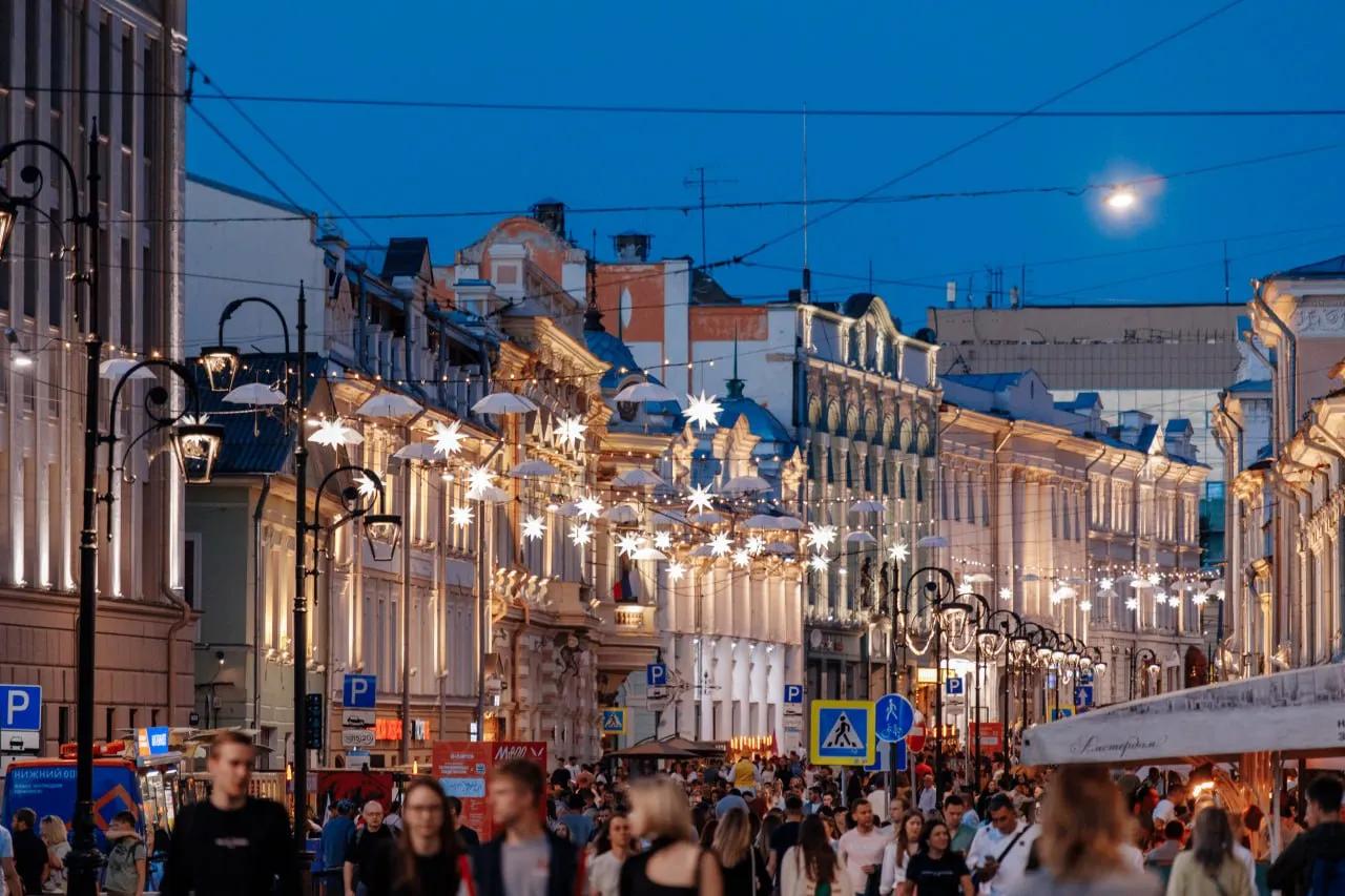 Турпоток_фото Центра 800