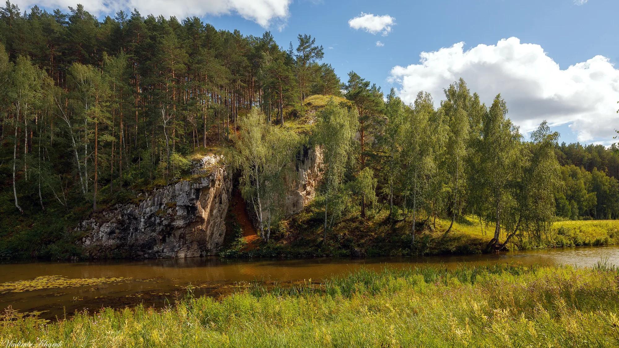 Фото: Владимир Харук