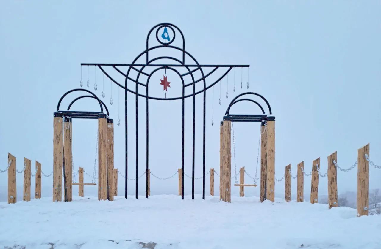 Администрация города Глазова