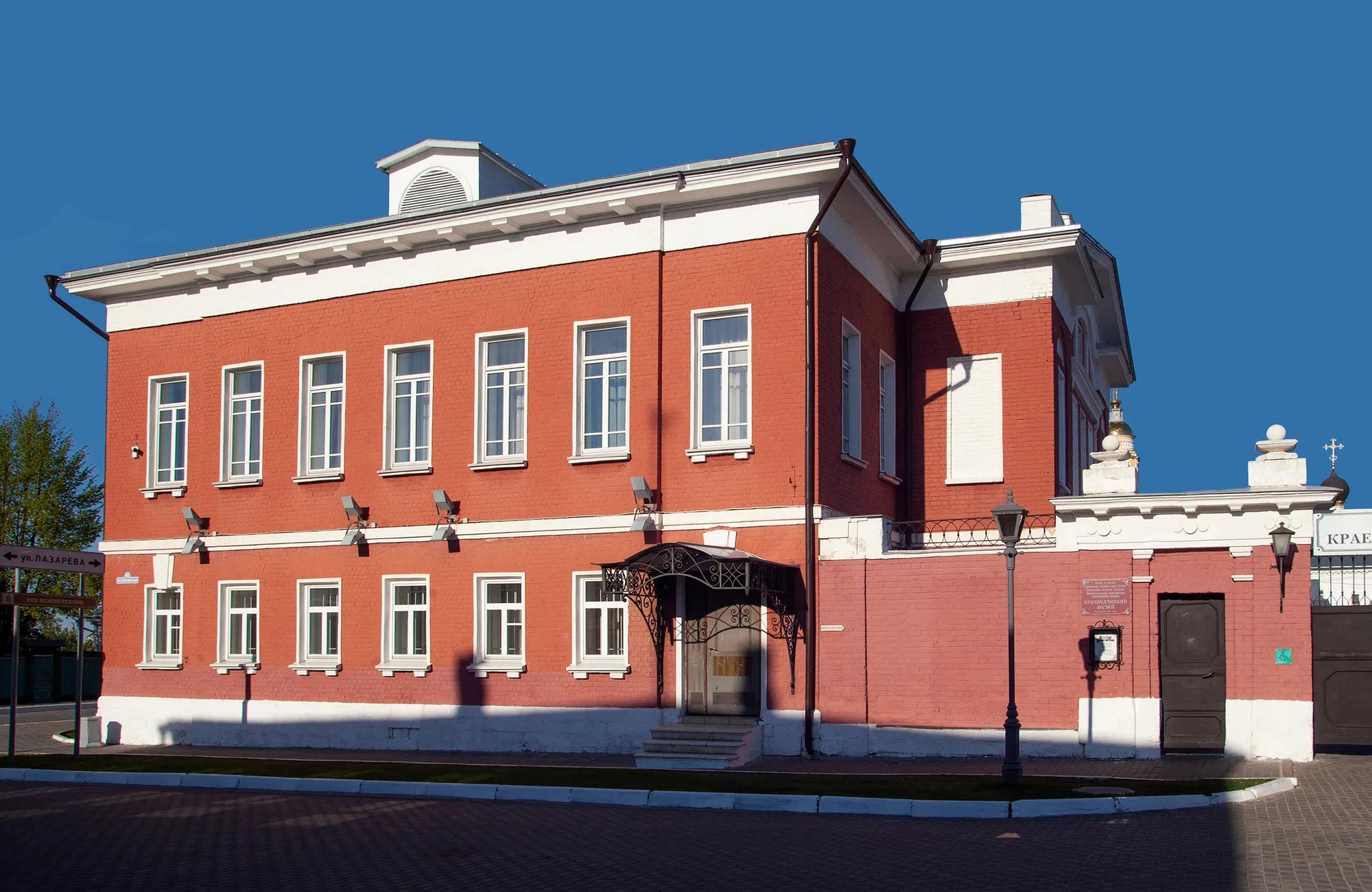 Фото: Shutterstock / Vladimir16