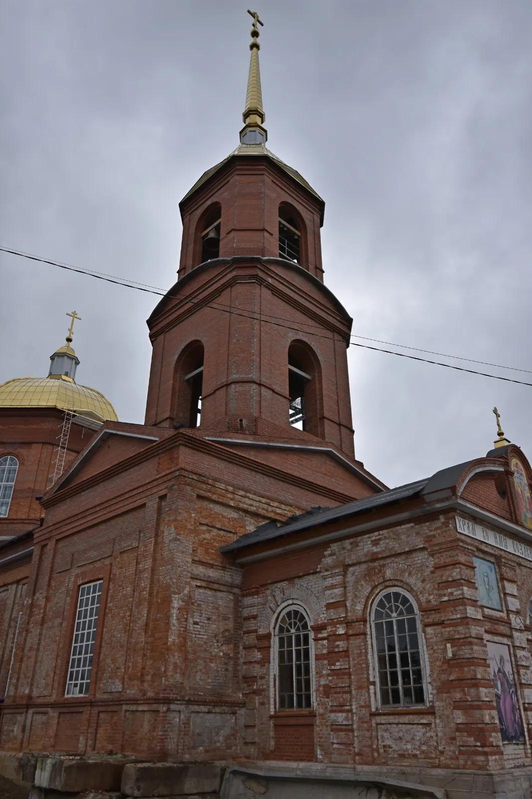 Фото: ГБУ СО «ЦРТ СО»