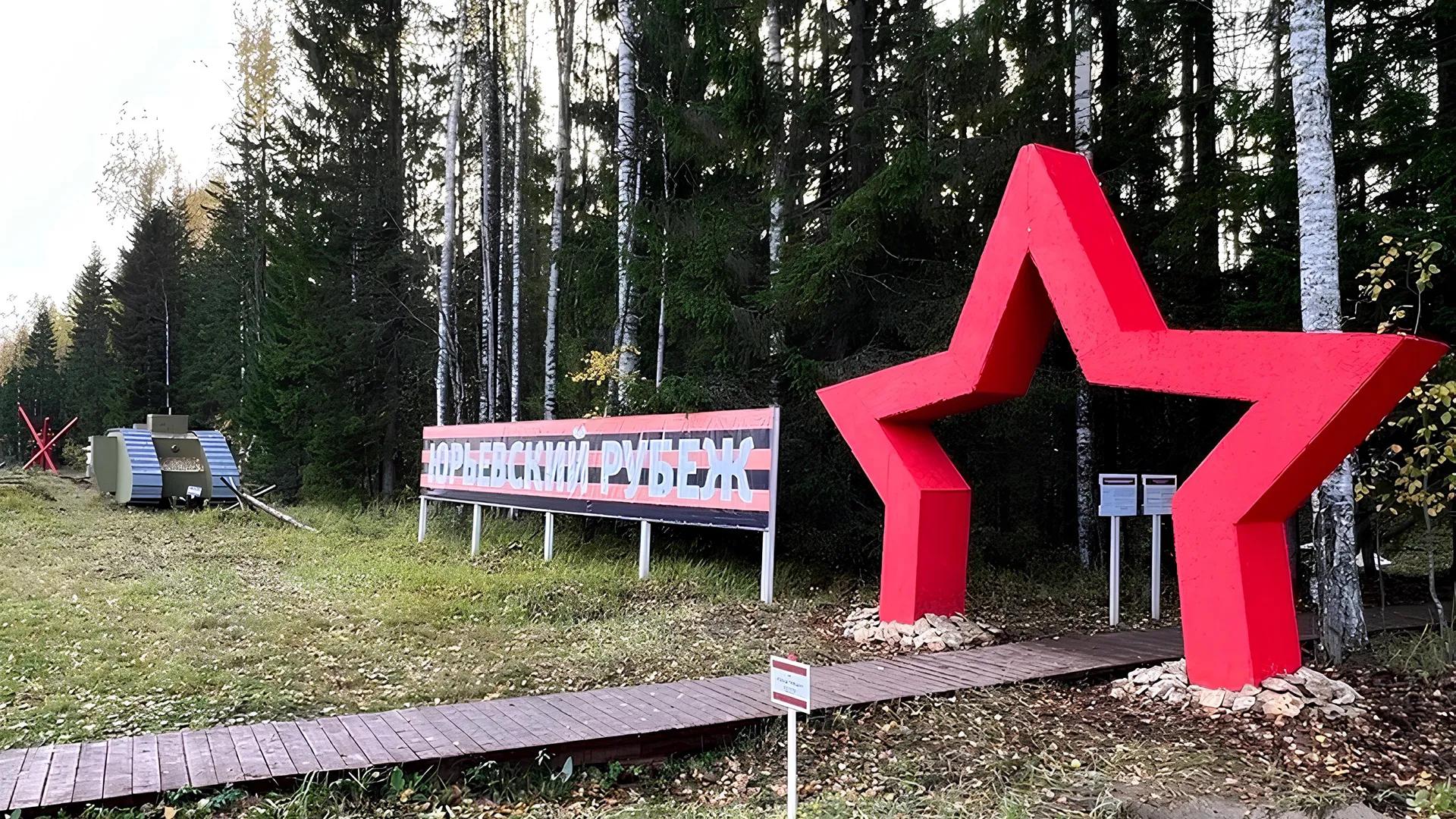 Фото: пресс-служба Губернатора и Правительства Архангельской области