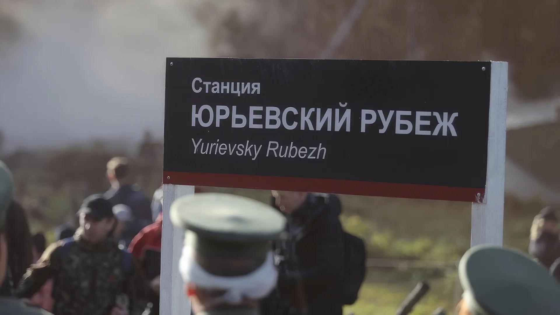 Фото: пресс-служба Губернатора и Правительства Архангельской области