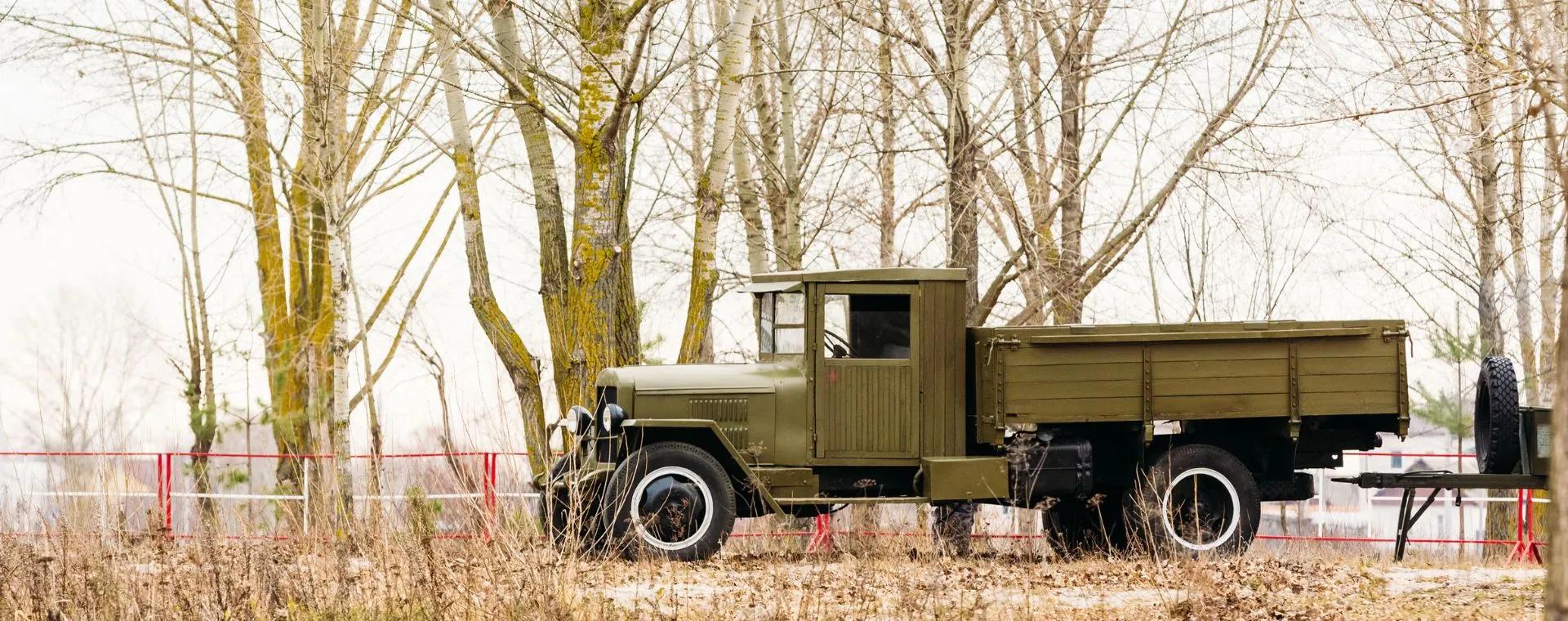 ZIS-1920_760