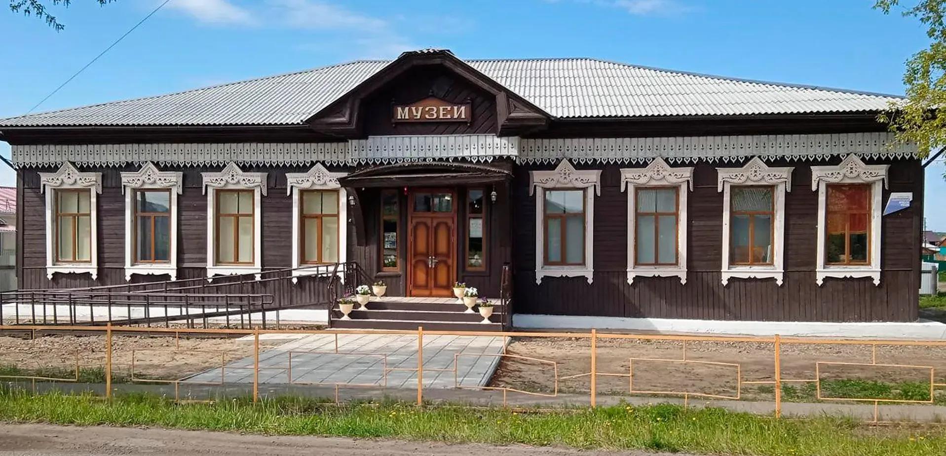 Фото: Заларинский районный краеведческий музей