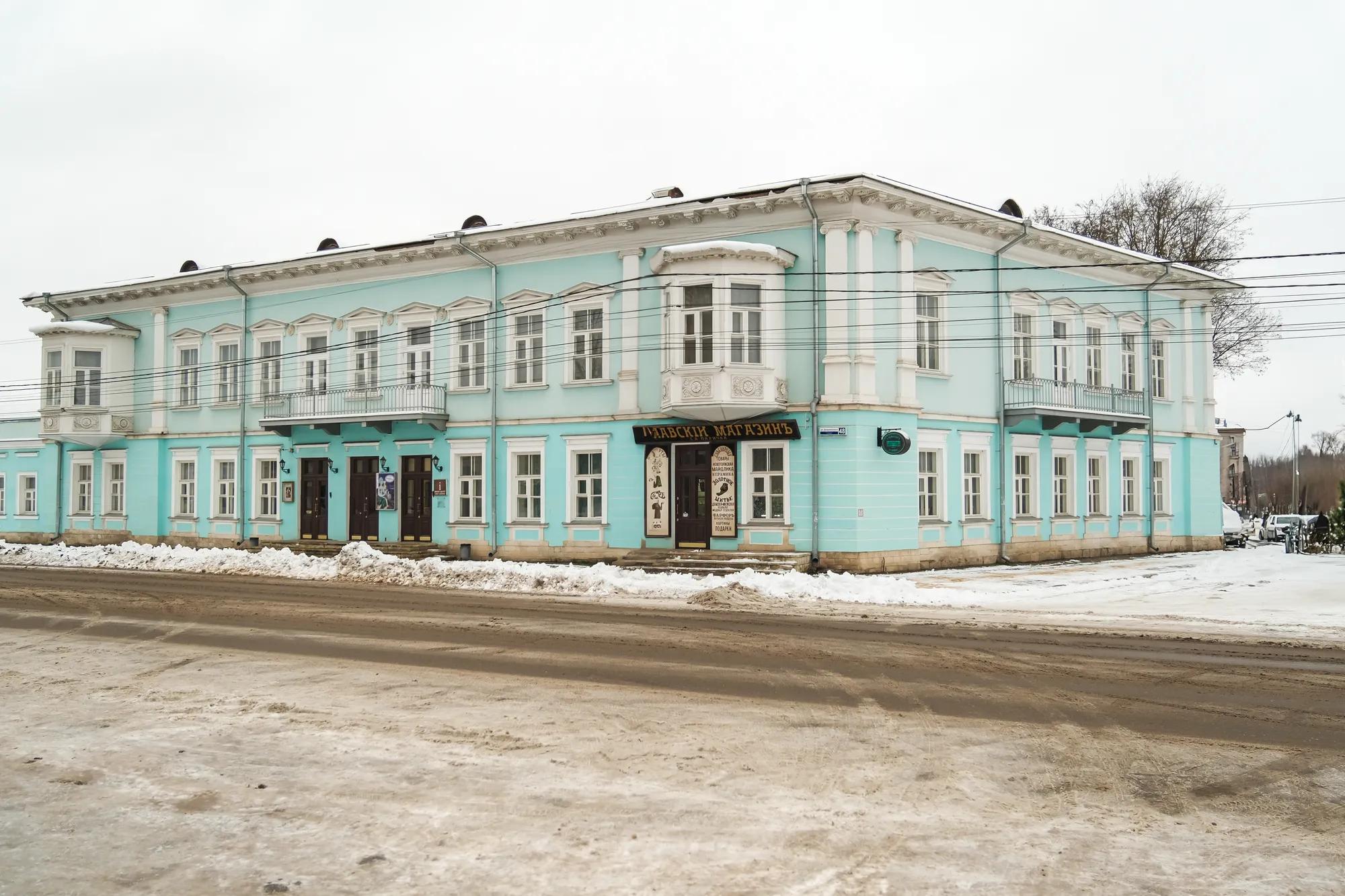 Фото: Сергей Скоробогатов